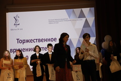 IMG 4444